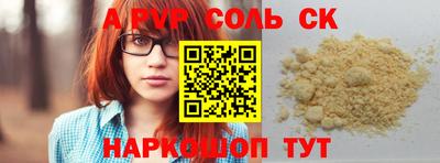 мдпв Чебоксары