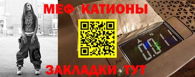 скорость mdpv Чапаевск