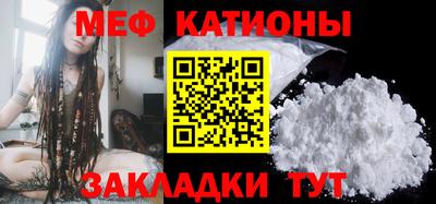 мдпв Чебоксары