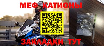скорость mdpv Чапаевск