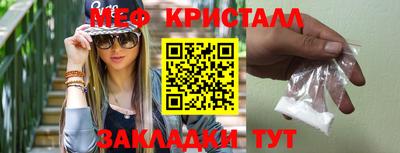 мдпв Чебоксары