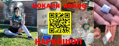 дмт Чебаркуль