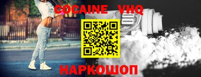 дмт Чебаркуль