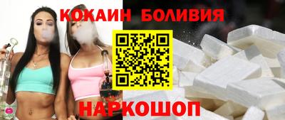скорость mdpv Чапаевск