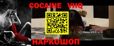 мдпв Чебоксары