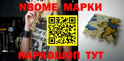 мдпв Чебоксары