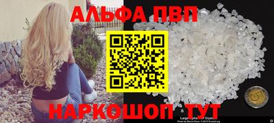 скорость mdpv Чапаевск