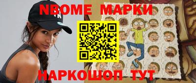 скорость mdpv Чапаевск
