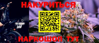 дмт Чебаркуль
