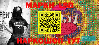 скорость mdpv Чапаевск
