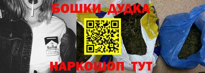 скорость mdpv Чапаевск