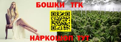 дмт Чебаркуль