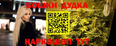 дмт Чебаркуль
