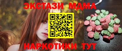мдпв Чебоксары