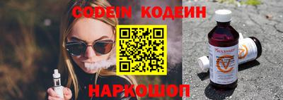 мдпв Чебоксары
