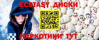 скорость mdpv Чапаевск