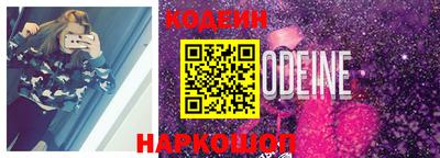 дмт Чебаркуль