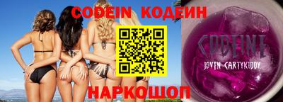 дмт Чебаркуль