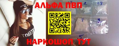 дмт Чебаркуль