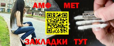 скорость mdpv Чапаевск