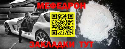 мдпв Чебоксары