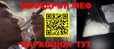 скорость mdpv Чапаевск