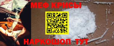 мдпв Чебоксары